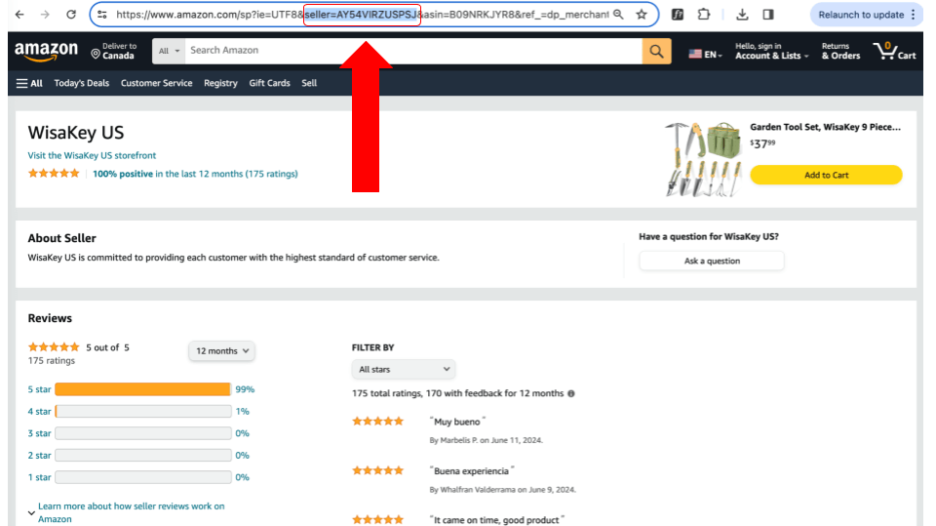 How to Find the Amazon Seller ID of any Seller in just two Simple Steps